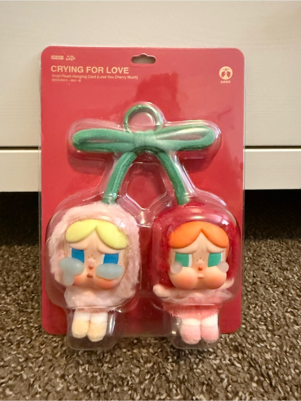 Crying for Love Cherries Plush Keychain Duo - Pink & Red